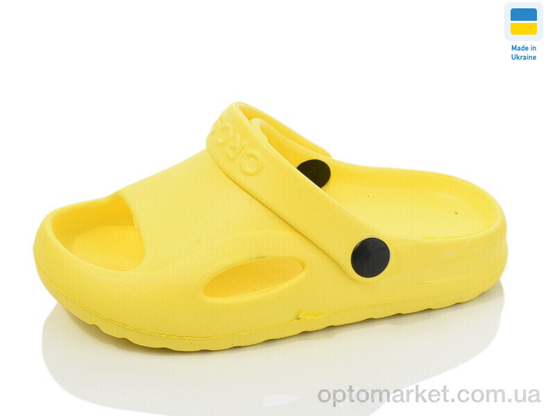 Купить Шльопанці дитячі H9 жовтий Cross жовтий, фото 2