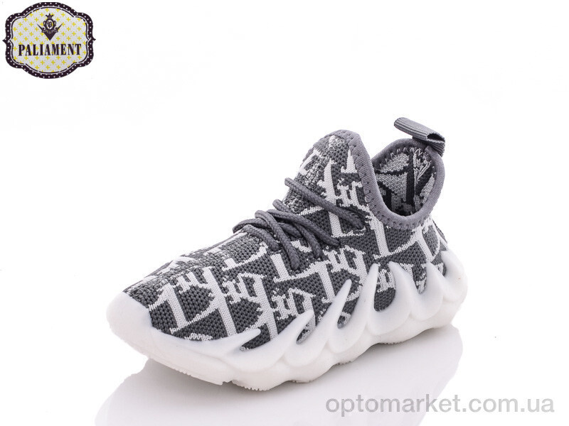 Купить Кросівки дитячі H90-10 Paliament сірий, фото 2