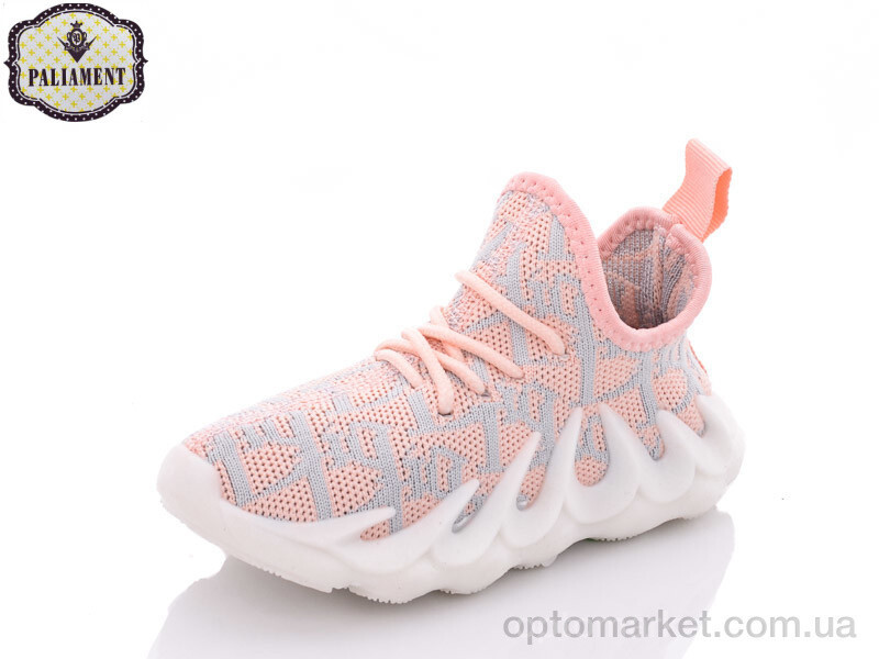 Купить Кросівки дитячі H90-7 Paliament рожевий, фото 2