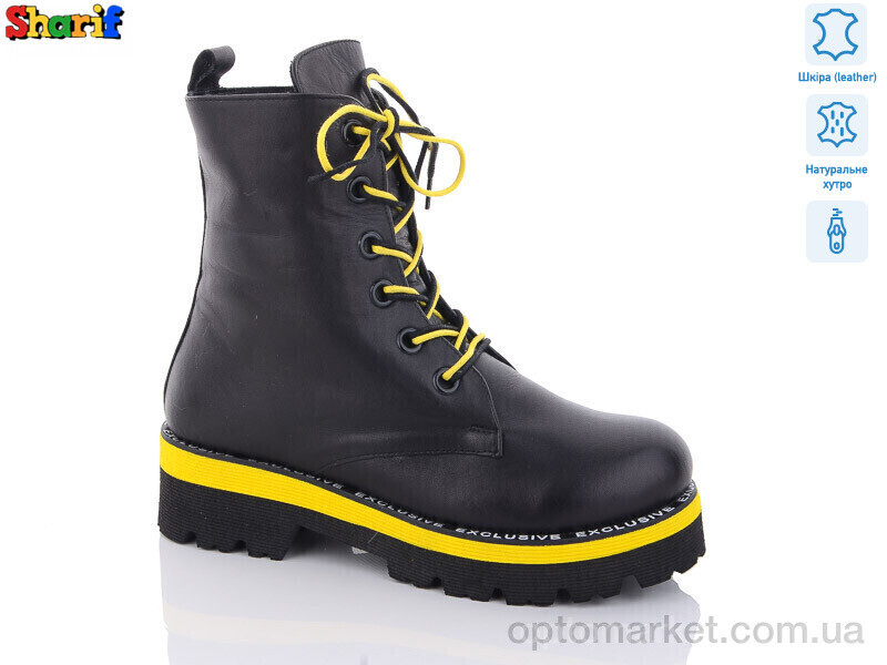 Купить Черевики жіночі H912313-23 Sharif чорний, фото 3