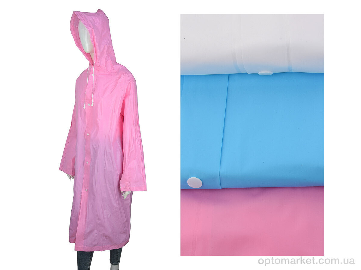 Купить Господарські товари H91601 mix Дощовик LOOK&BUY, фото 5