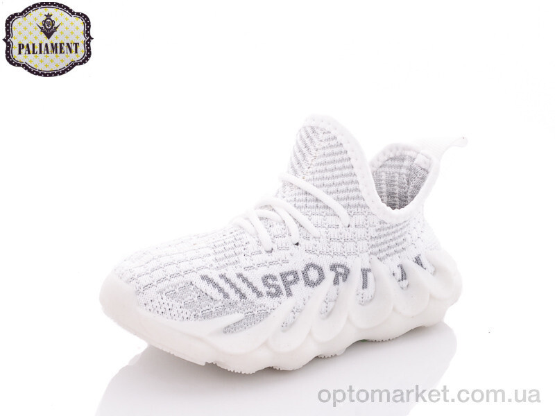 Купить Кросівки дитячі H93-6 Paliament білий, фото 2