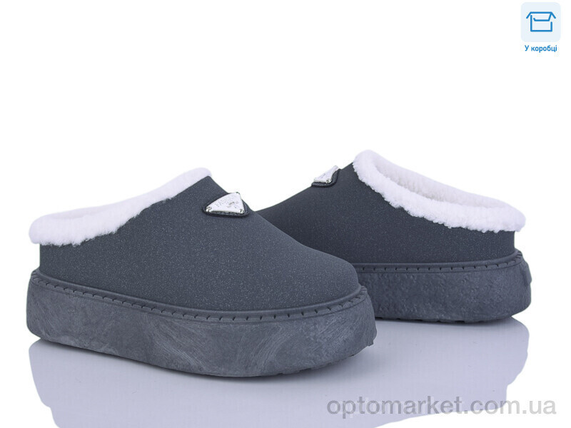 Купить Уги жіночі H9509-7 Башили сірий, фото 2