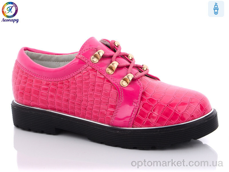 Купить Туфлі дитячі HA19-8 Леопард рожевий, фото 2