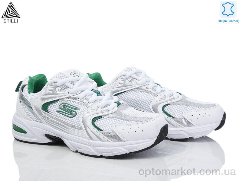 Купить Кросівки жіночі HB120-24 шкіра піна Stilli білий, фото 2