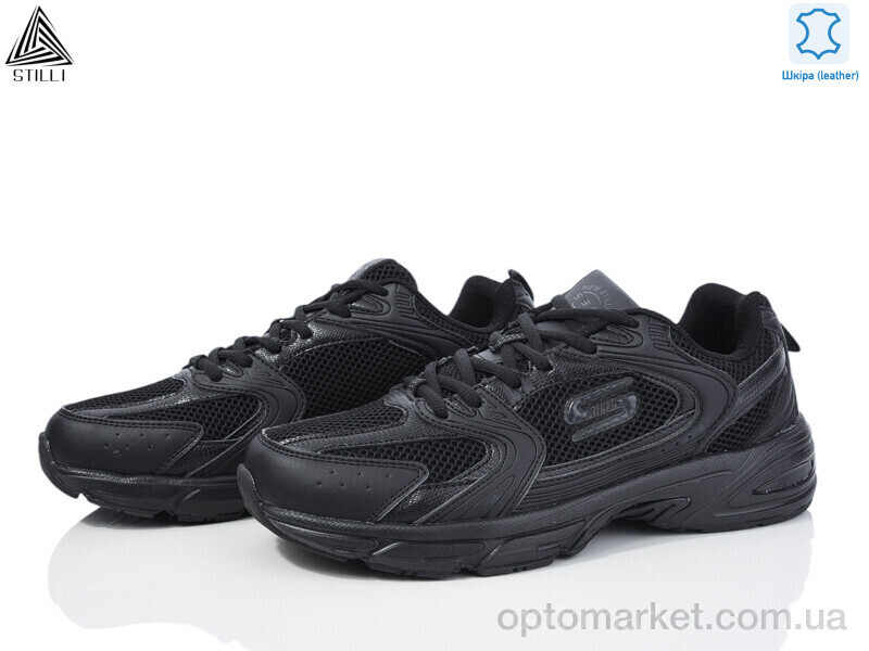 Купить Кросівки чоловічі HB140-1 шкіра піна Stilli чорний, фото 2