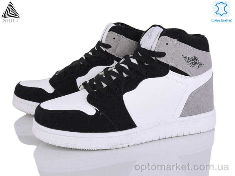 Купить Кросівки чоловічі HB480-20 шкіра піна Stilli білий, фото 2