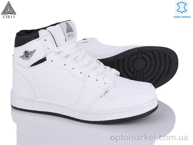 Купить Кросівки чоловічі HB480-23 шкіра піна Stilli білий, фото 2