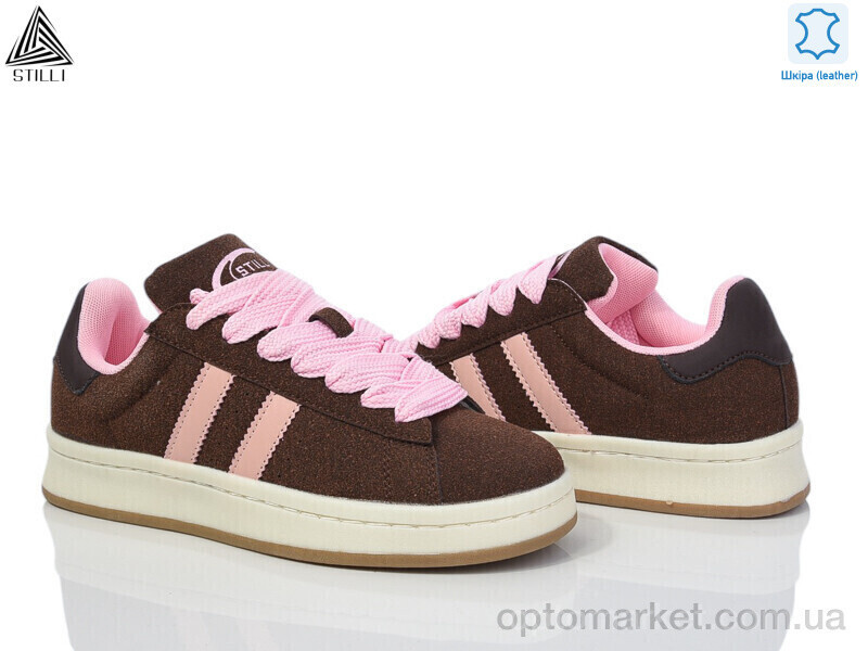 Купить Кросівки жіночі HB520-4 шкіра Stilli коричневий, фото 2
