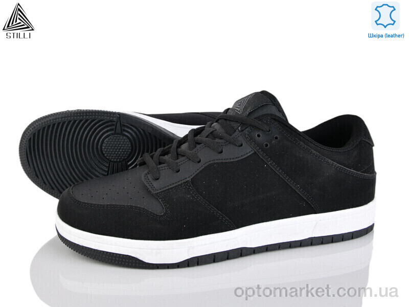 Купить Кросівки чоловічі HB550-2 шкіра піна Stilli чорний, фото 2