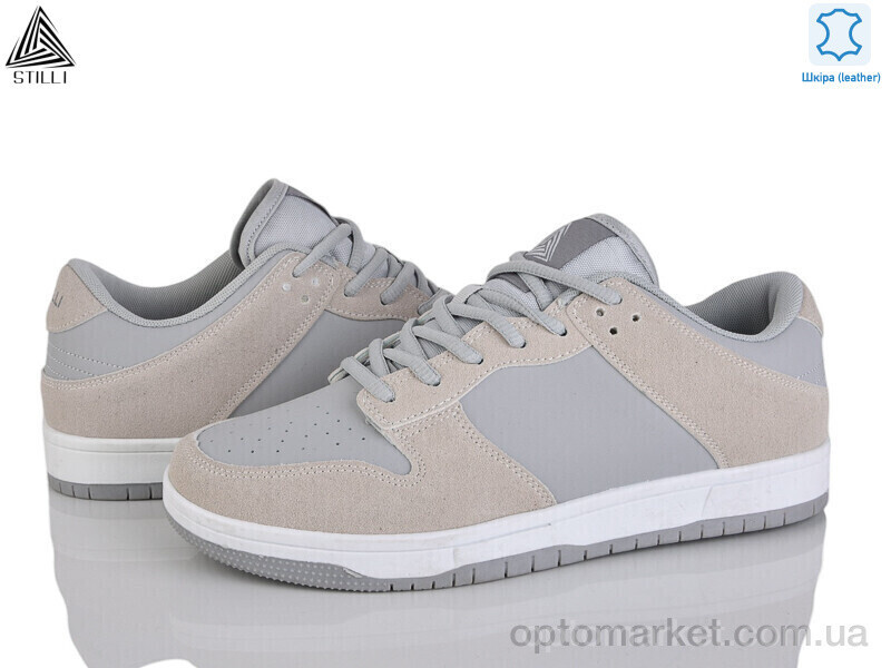Купить Кросівки чоловічі HB550-3 шкіра піна Stilli сірий, фото 2