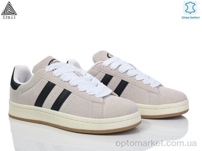 Купить Кросівки чоловічі HB570-5 шкіра Stilli сірий, фото 2