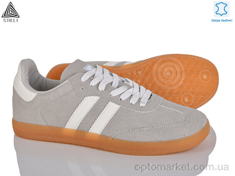 Купить Кросівки чоловічі HB590-12 шкіра піна Stilli сірий, фото 2