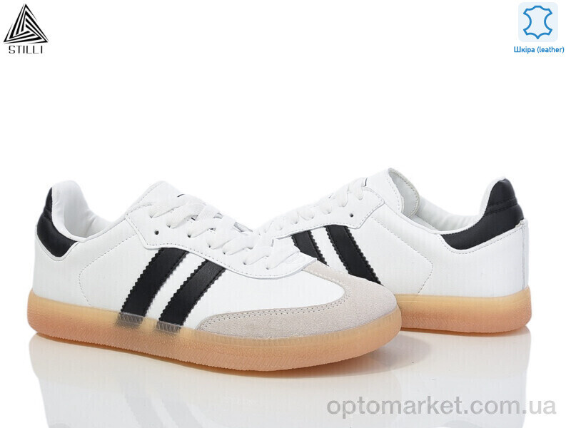 Купить Кросівки жіночі HB600-10 шкіра піна Stilli білий, фото 2