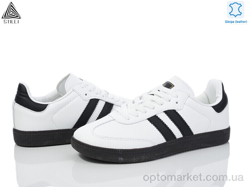 Купить Кросівки жіночі HB600-17 шкіра піна Stilli білий, фото 2