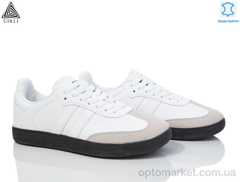 Купить Кросівки жіночі HB600-2 шкіра піна Stilli білий, фото 2