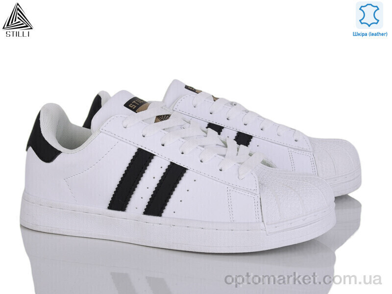 Купить Кросівки жіночі HB640-1 шкіра Stilli білий, фото 2