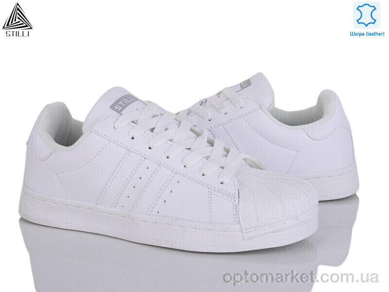Купить Кросівки жіночі HB640-3 шкіра Stilli білий, фото 2