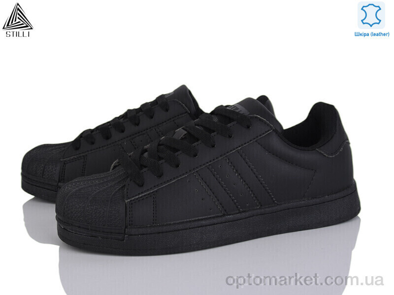 Купить Кросівки жіночі HB640-4 шкіра Stilli чорний, фото 2