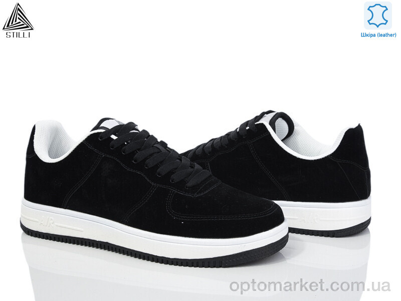 Купить Кросівки чоловічі HB710-12 шкіра піна Stilli чорний, фото 2
