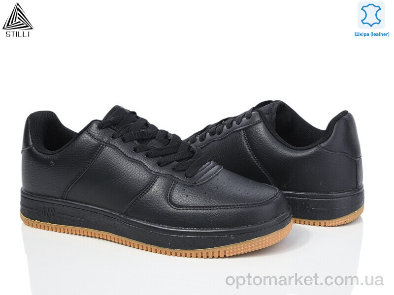 Купить Кросівки чоловічі HB710-17 шкіра піна Stilli чорний, фото 2