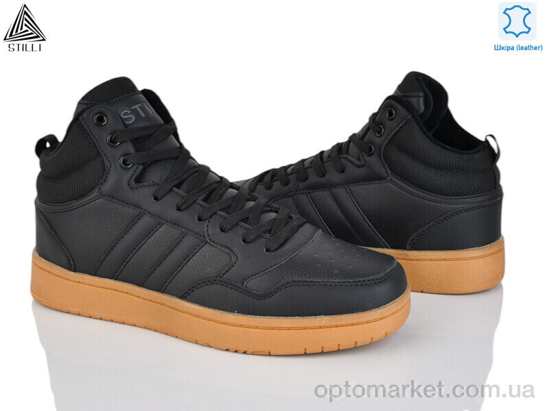 Купить Кросівки чоловічі HB800-3 шкіра піна Stilli чорний, фото 2