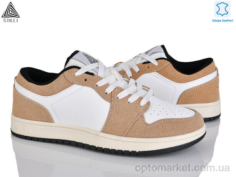 Купить Кросівки чоловічі HB830-14 шкіра піна Stilli коричневий, фото 2