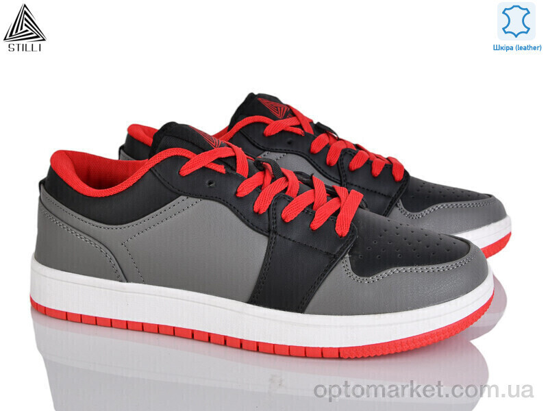 Купить Кросівки чоловічі HB830-19 шкіра піна Stilli сірий, фото 2