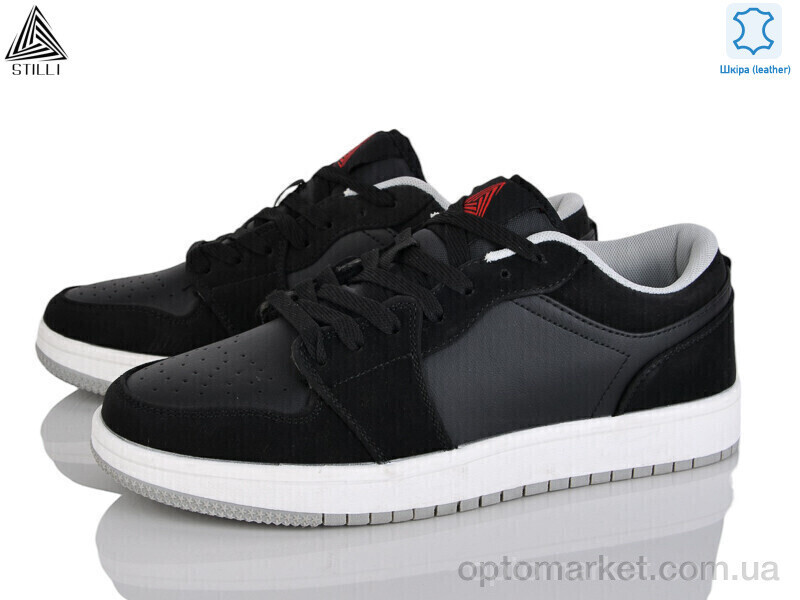 Купить Кросівки чоловічі HB830-5 шкіра піна Stilli чорний, фото 2