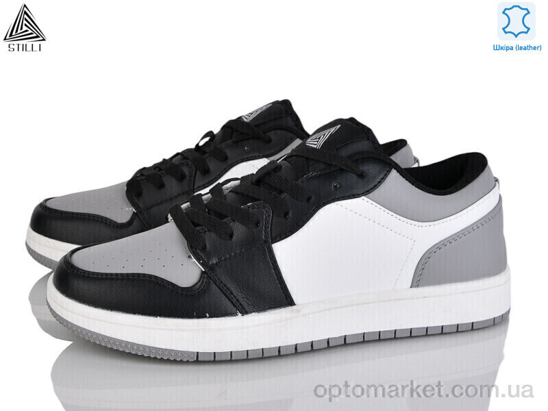 Купить Кросівки чоловічі HB830-8 шкіра піна Stilli мікс, фото 2