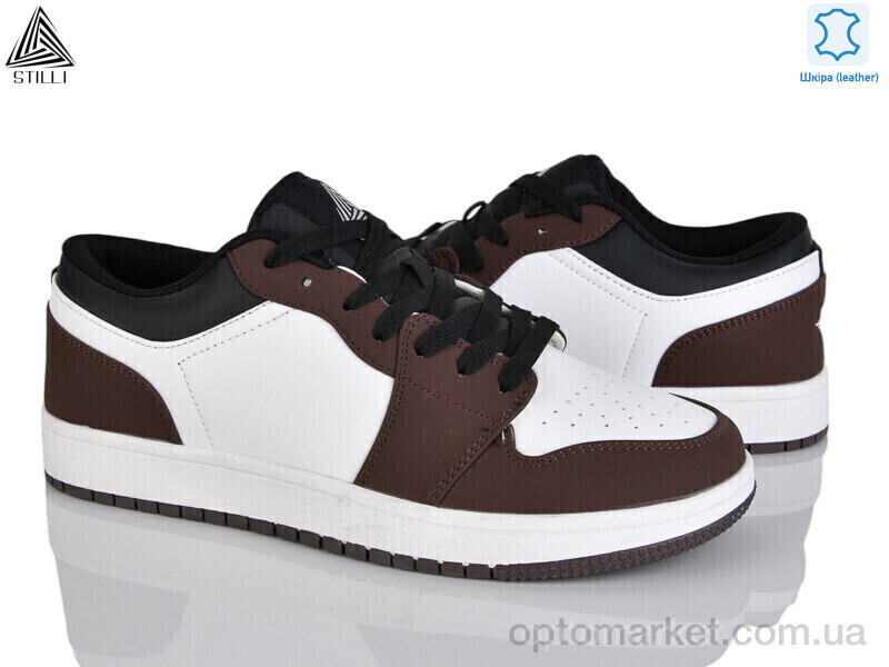 Купить Кросівки чоловічі HB830-9 шкіра піна Stilli білий, фото 2