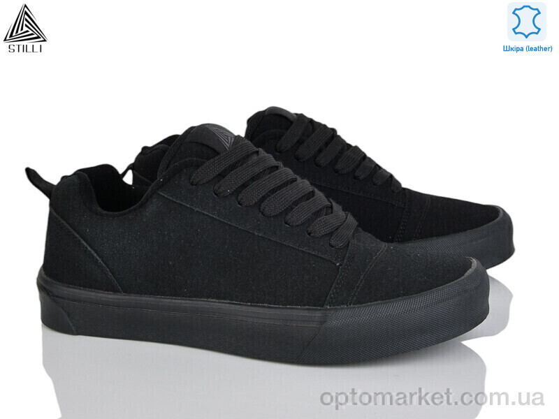 Купить Кеди чоловічі HB860-3 шкіра Stilli чорний, фото 2