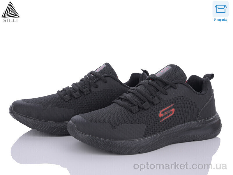 Купить Кросівки чоловічі HH338-5 піна Stilli чорний, фото 2