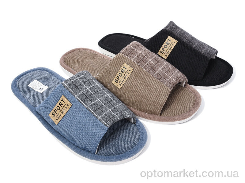 Купить Капці чоловічі HK11 mix Soylu мікс, фото 2