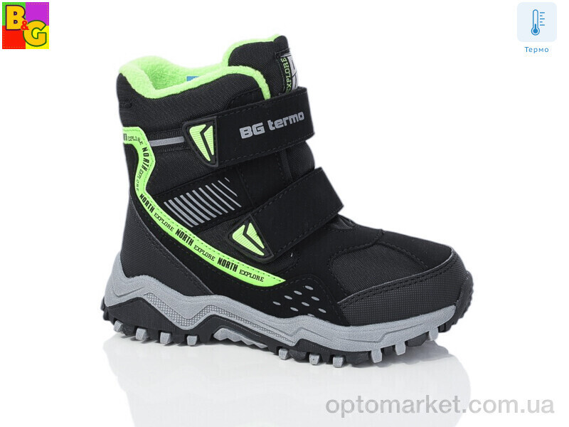 Купить Дутики дитячі HL24-12 термо BG чорний, фото 2