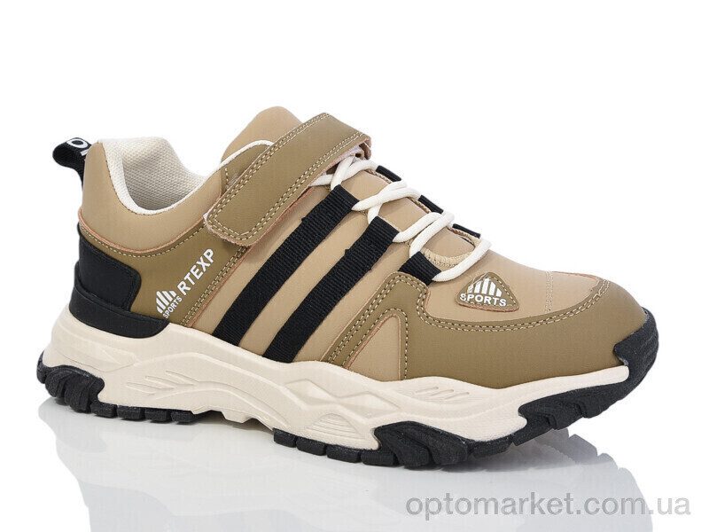 Купить Кросівки дитячі HL8-5 піна Xifa kids бежевий, фото 2