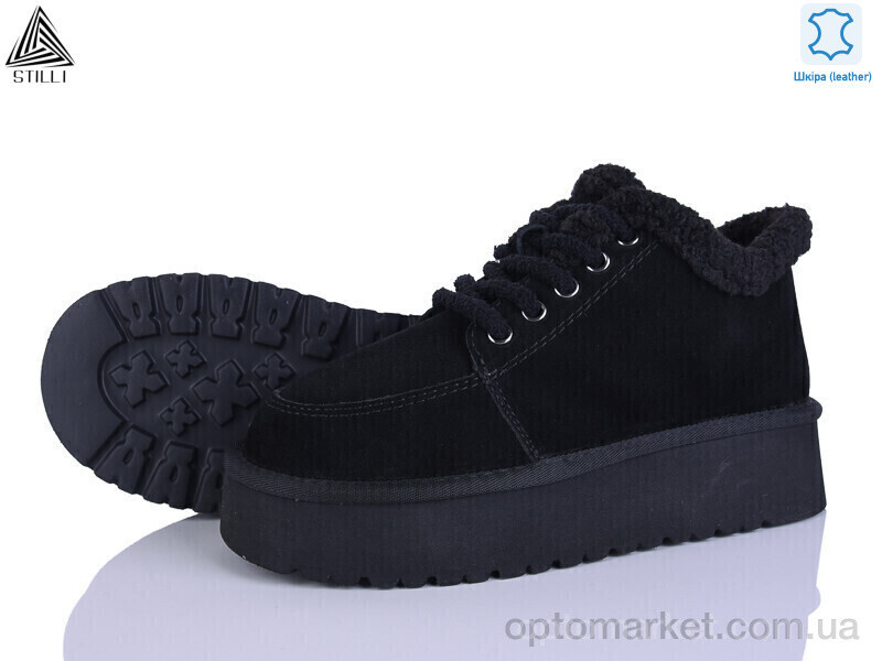 Купить Уги жіночі HUG390-1 шкіра піна Stilli чорний, фото 2