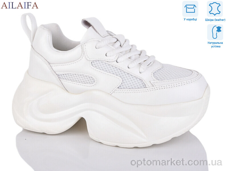 Купить Кросівки жіночі HW2-1 Aelida білий, фото 2
