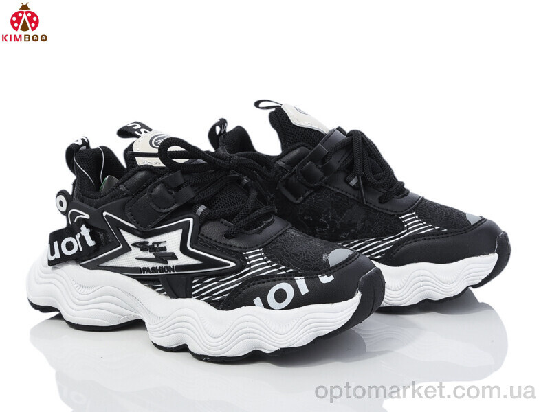 Купить Кросівки дитячі HW2320-3A Kimbo-o чорний, фото 2