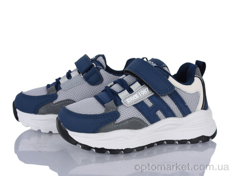 Купить Кросівки дитячі HY548-2B Kimbo-o сірий, фото 2