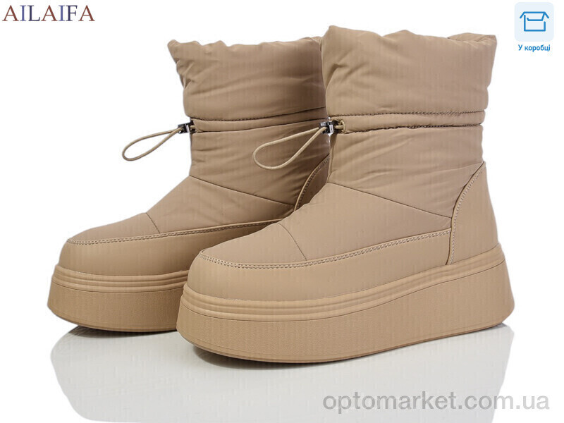 Купить Дутики жіночі HZ22-4 Ailaifa коричневий, фото 2