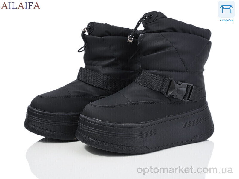 Купить Дутики жіночі HZ28-1 Ailaifa чорний, фото 2