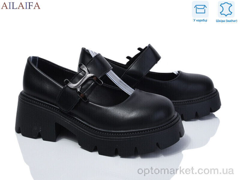 Купить Туфлі жіночі HZ7-1 Ailaifa чорний, фото 2