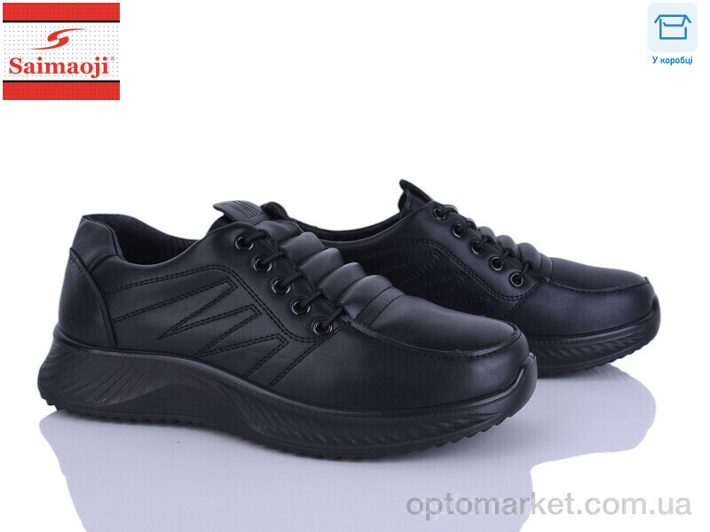 Купить Кросівки жіночі J01-1 Saimaoji чорний, фото 2