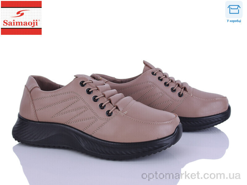 Купить Кросівки жіночі J01-8 Saimaoji коричневий, фото 2