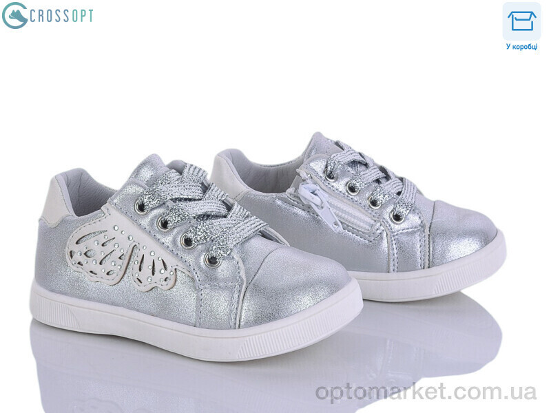 Купить Кросівки дитячі J11 silver Apawwa срібний, фото 2