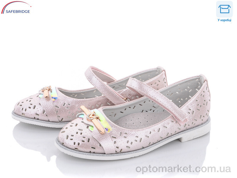 Купить Туфлі дитячі J140-2F Kimbo-o рожевий, фото 2