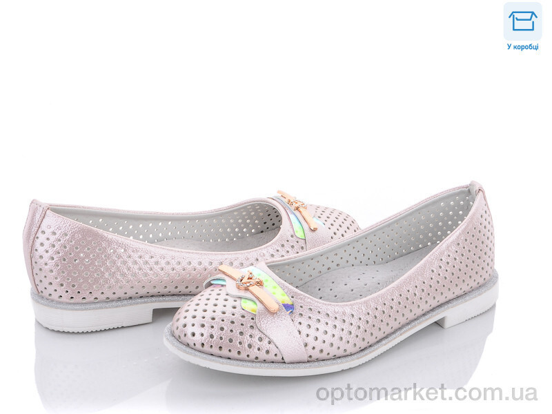 Купить Балетки дитячі J140-3F Kimbo-o рожевий, фото 2