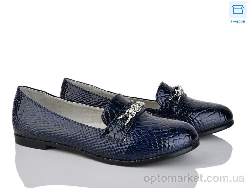 Купить Туфлі дитячі J207-7 Y.Top синій, фото 2