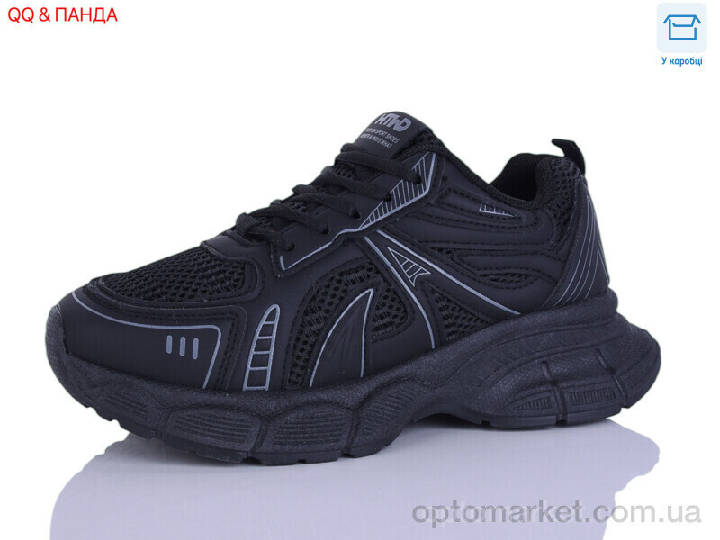 Купить Кросівки жіночі J2100-1 Hongquan чорний, фото 2